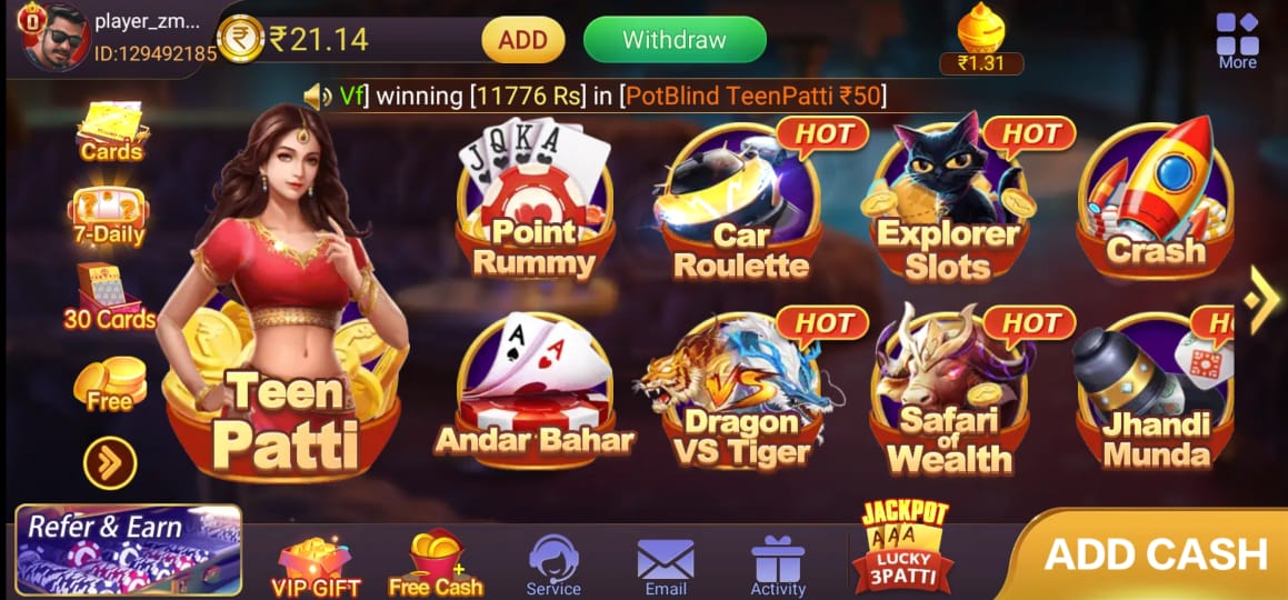 Teen Patti Master 2024