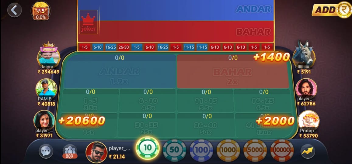 Teen Patti Master Apk